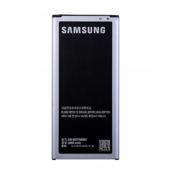 Батарея Samsung EB-BG750BBC G7508 Galaxy Mega 2 [Original PRC]